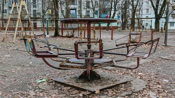 Списание детской площадки